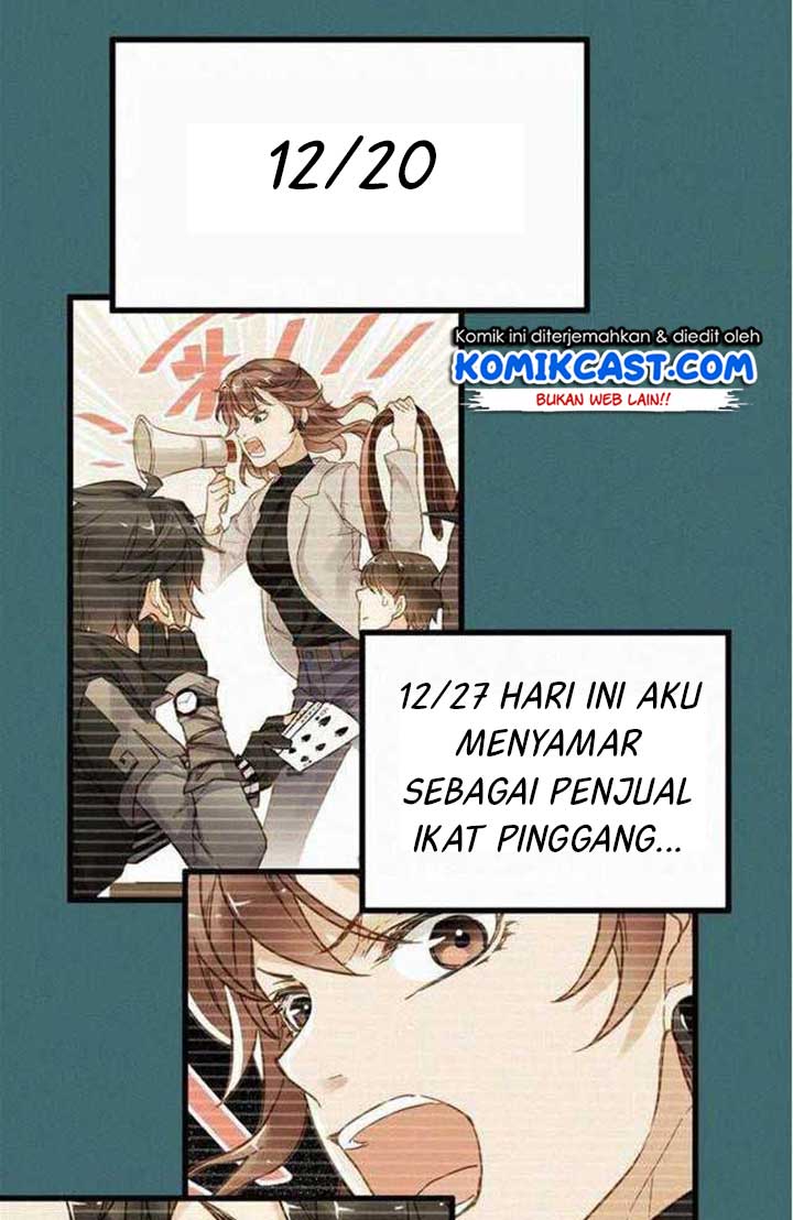 The Sacred Ruins Chapter 19 Gambar 32